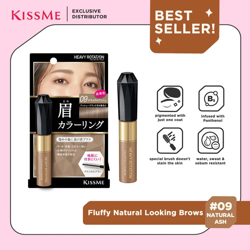KISSME HEAVY ROTATION COLORING EYEBROW
