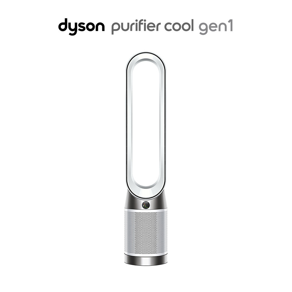 TP10 Cool Gen1 Air Purifier (White/White)