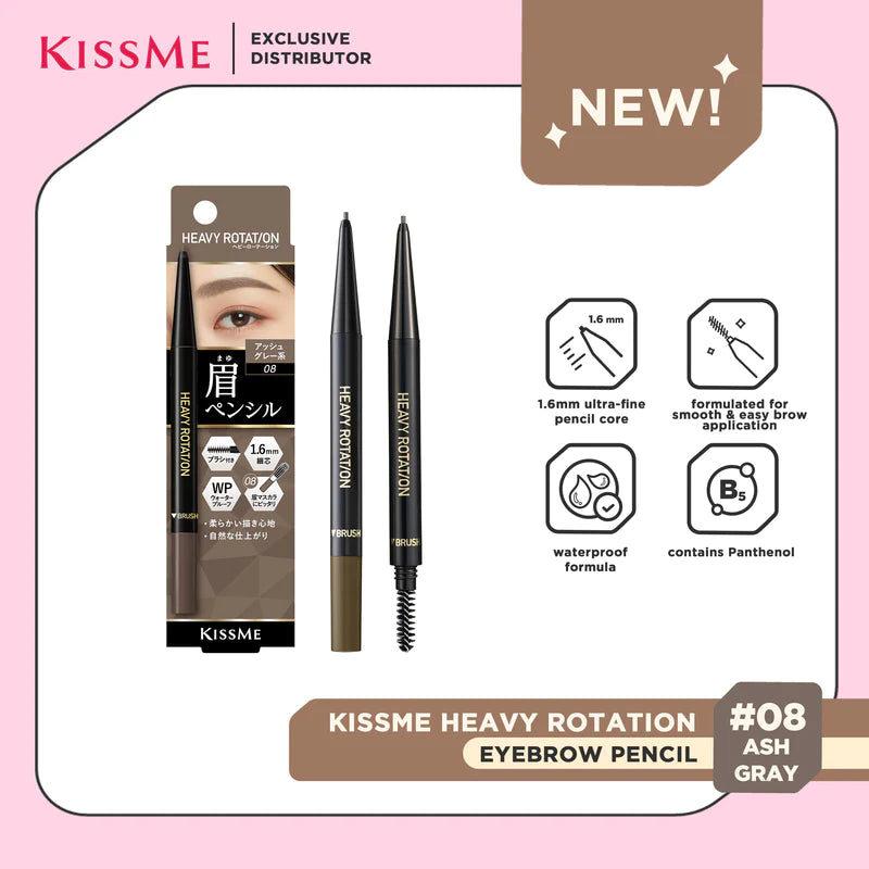 KISSME HEAVY ROTATION EYEBROW PENCIL