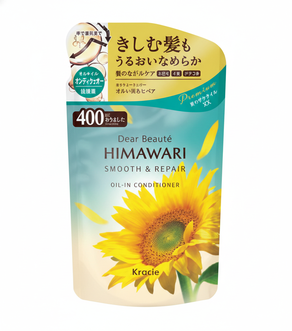 HIMAWARI Smooth & Repair Oil In Conditioner