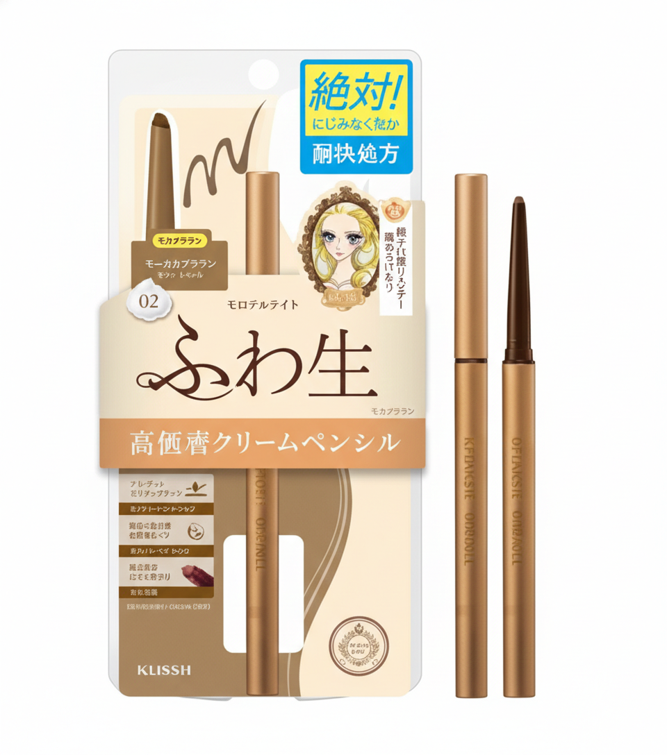 Kiss Me Cream Pencil 02