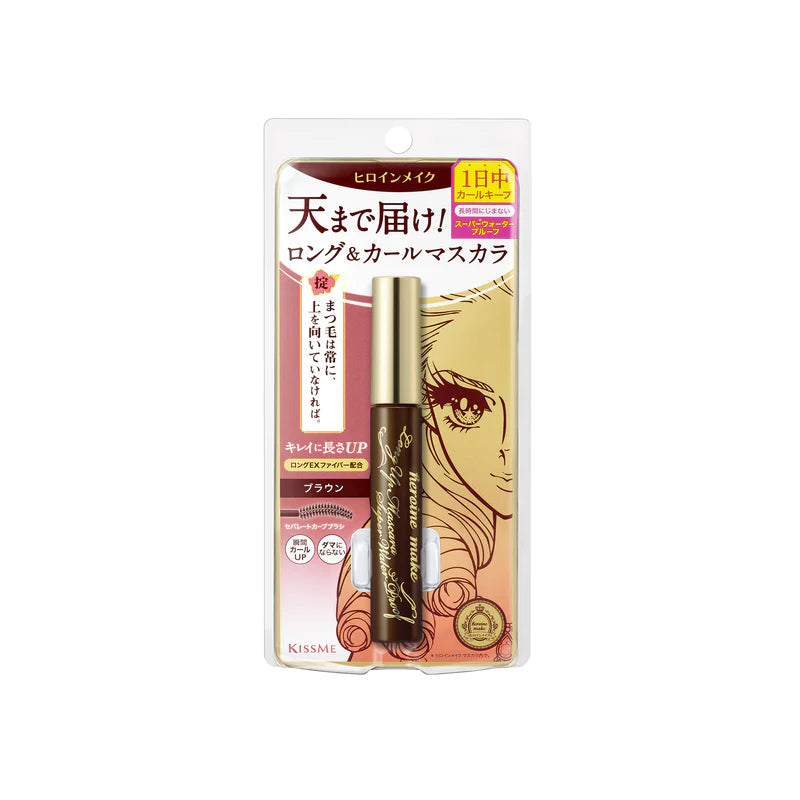 KISSME HEROINE MAKE LONG UP MASCARA SUPER WATERPROOF