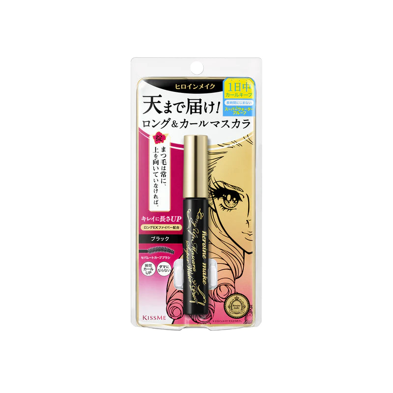 KISSME HEROINE MAKE LONG UP MASCARA SUPER WATERPROOF