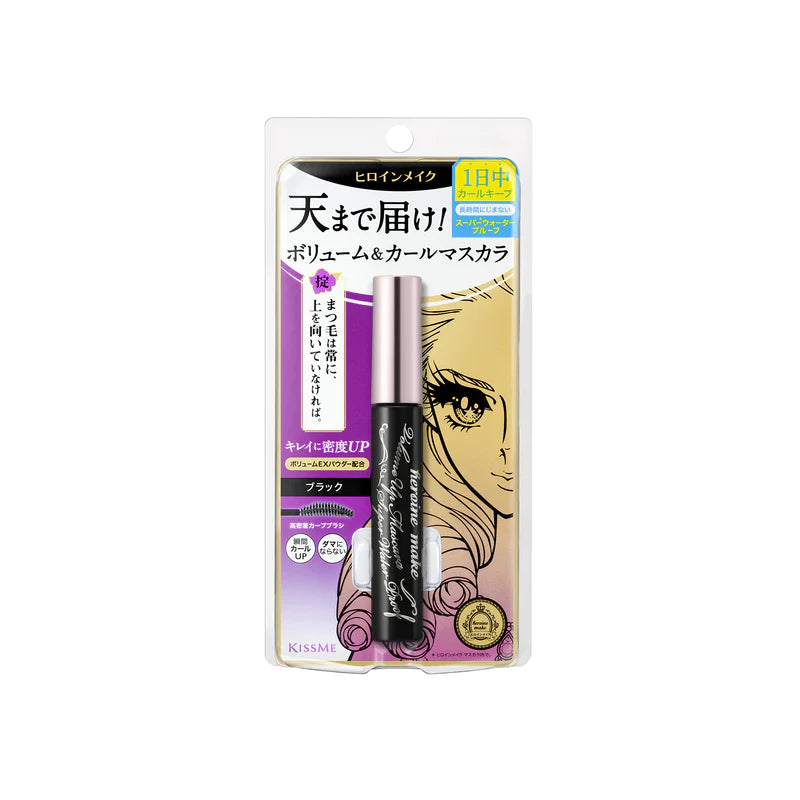 KISSME HEROINE MAKE VOLUME UP MASCARA SUPER WATERPROOF