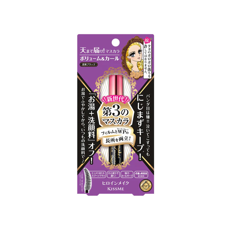 KISSME HEROINE MAKE VOLUME & CURL MASCARA ADVANCED FILM