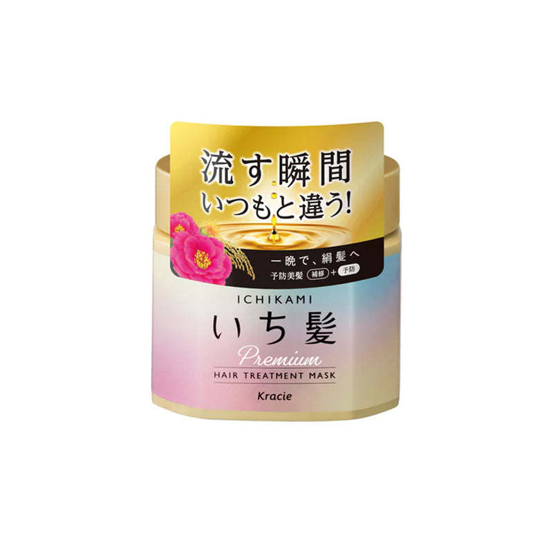 Ichikami Premium Hair Treatment Mask