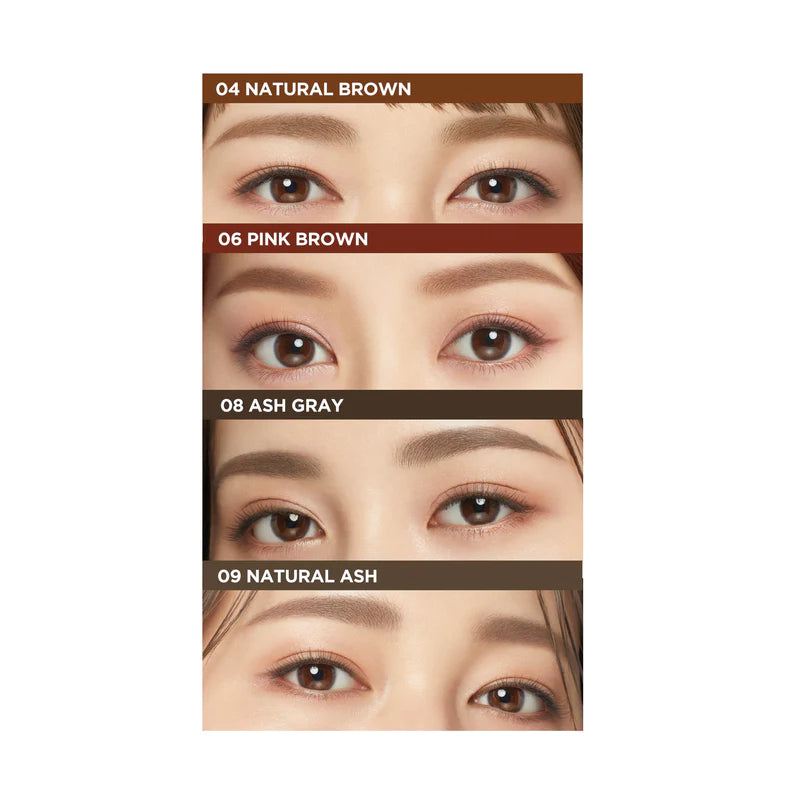 KISSME HEAVY ROTATION COLORING EYEBROW