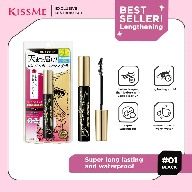 KISSME HEROINE MAKE LONG UP MASCARA SUPER WATERPROOF
