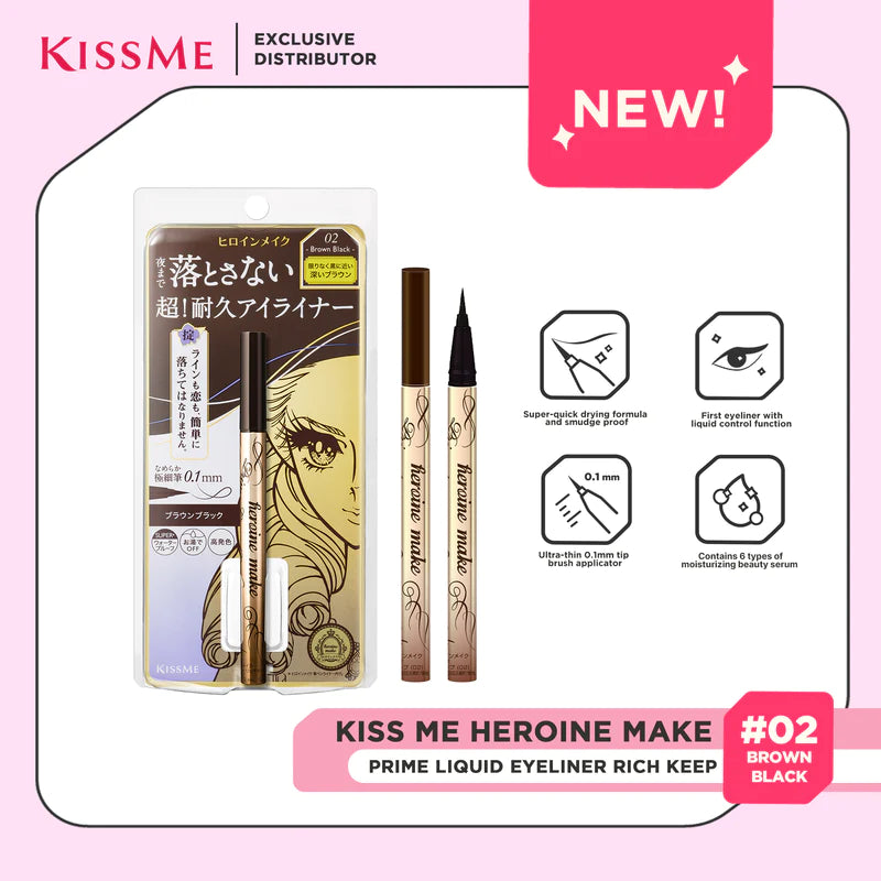 KISSME HEROINE MAKE PRIME LIQUID EYELINER RICH KEEP