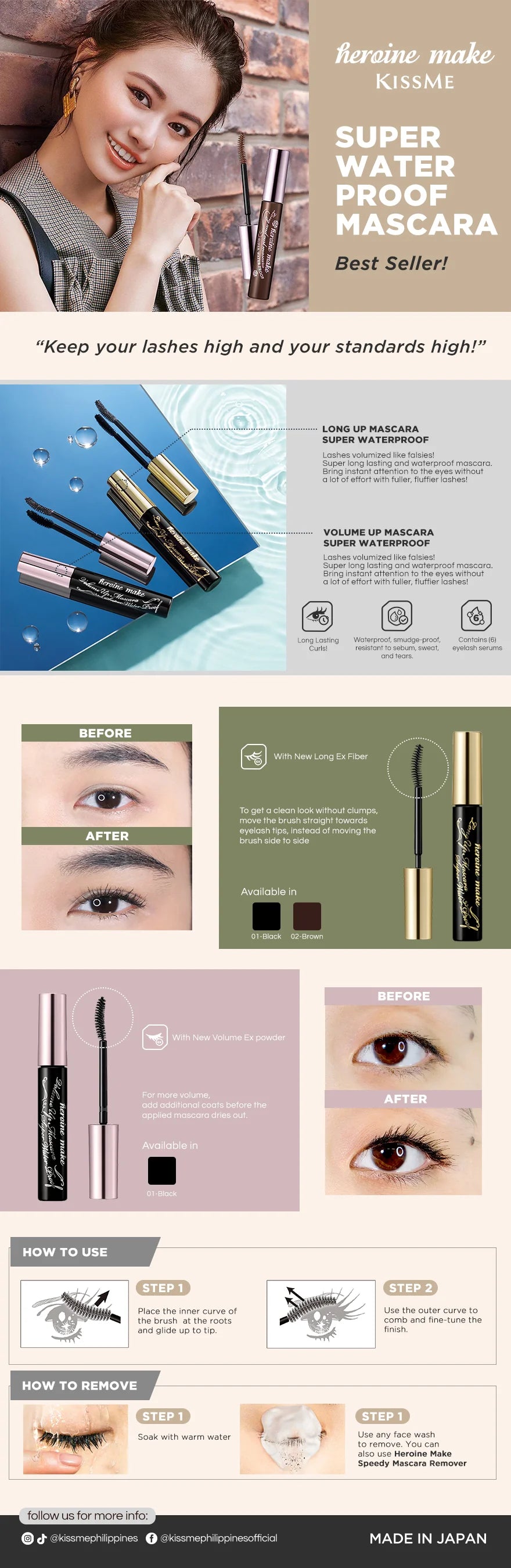 KISSME HEROINE MAKE VOLUME UP MASCARA SUPER WATERPROOF