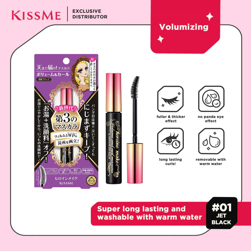 KISSME HEROINE MAKE VOLUME & CURL MASCARA ADVANCED FILM
