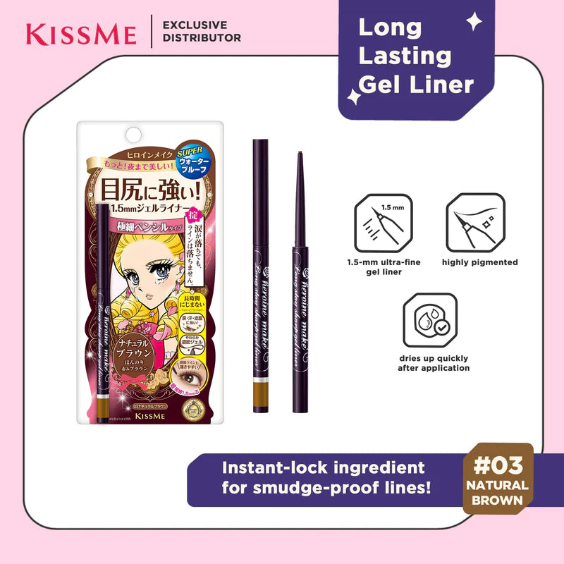 KISSME HEROINE MAKE LONG STAY SHARP GEL LINER