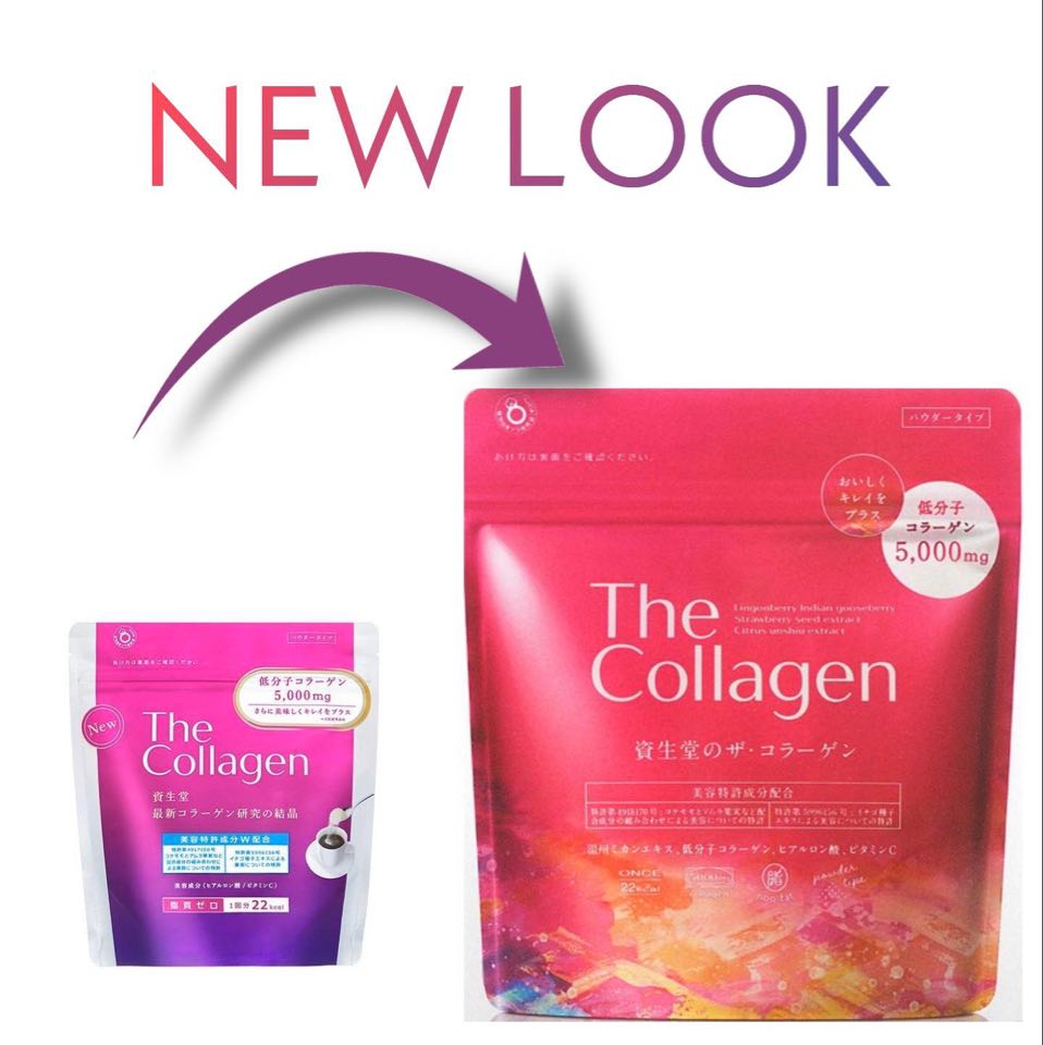 Shiseido The Collagen Powder