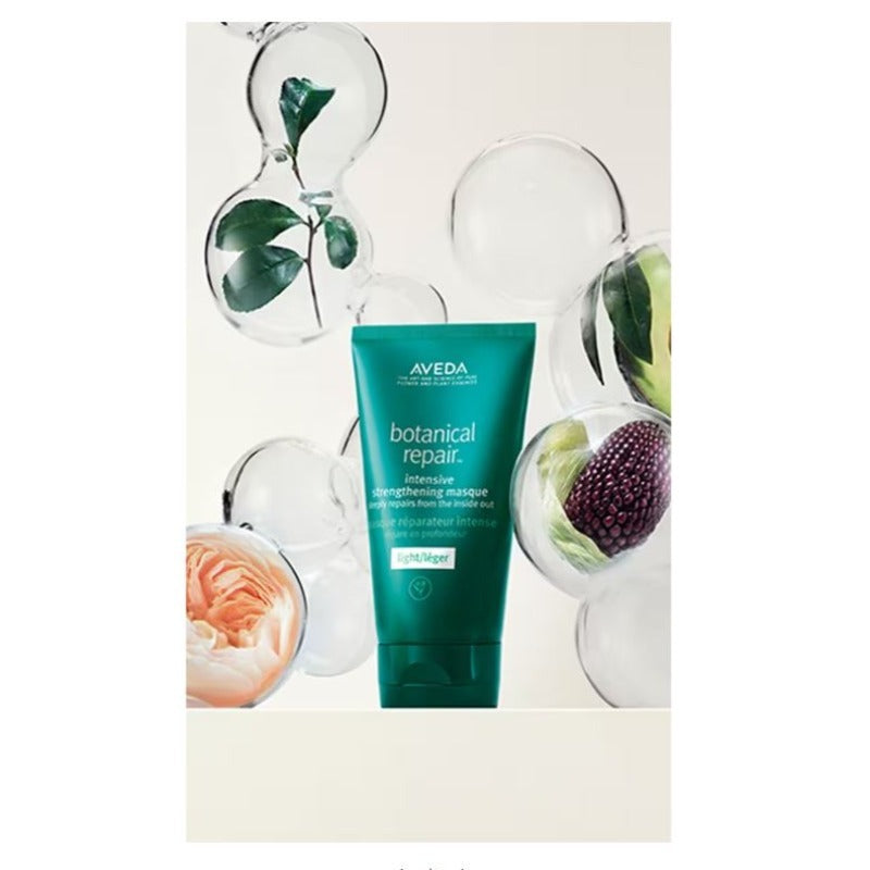 Aveda Botanical Repair™ Intensive Strengthening Masque: Light 150ml