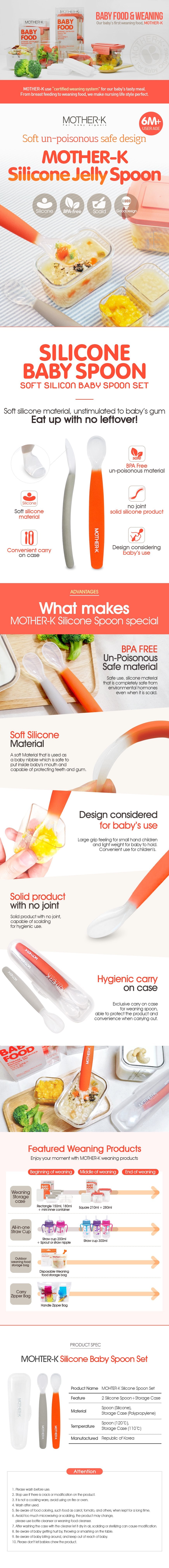 MOTHER-K SILICONE BABY SPOON