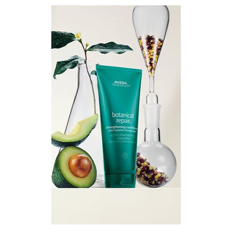 Aveda Botanical Repair™ Strengthening Conditioner