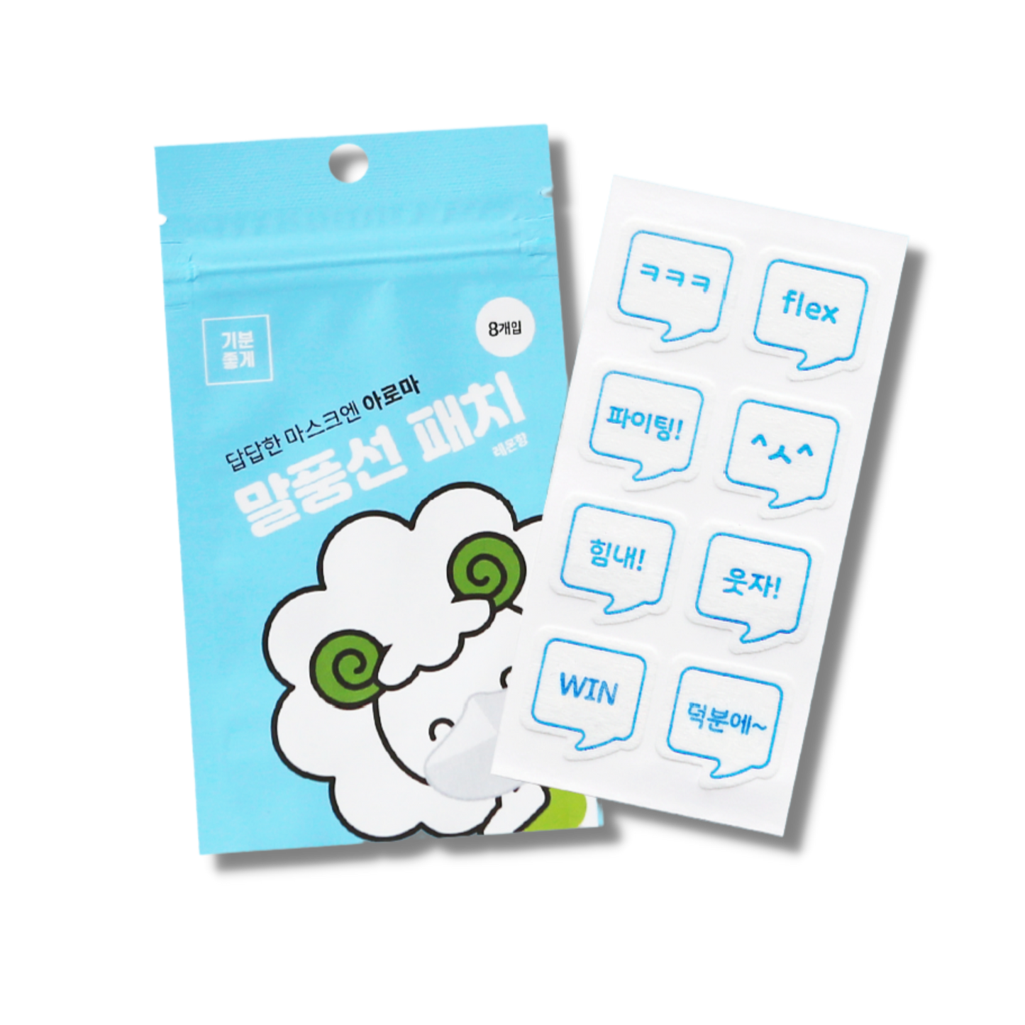 FEEL GOOD AROMA STICKER PATCH MASK - 8's