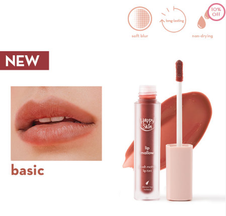 Happy Skin Lip Mallow Plush Matte Lip Tint
