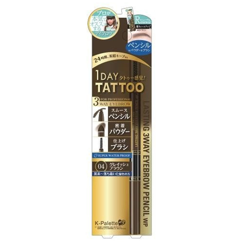 K-PALETTE 1DAY TATTOO LASTING 3WAY EYEBROW PENCIL 24H