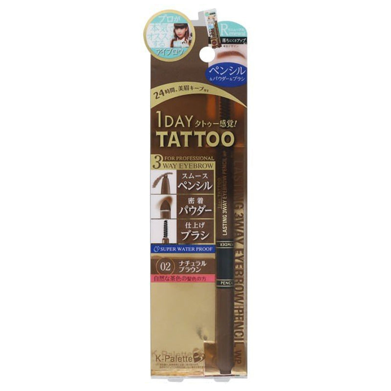 K-PALETTE 1DAY TATTOO LASTING 3WAY EYEBROW PENCIL 24H