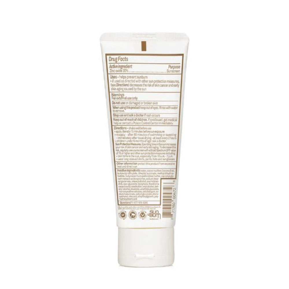 Mineral SPF 50 Sunscreen Lotion (88ml)