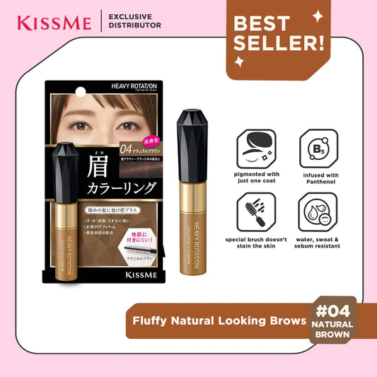 KISSME HEAVY ROTATION COLORING EYEBROW