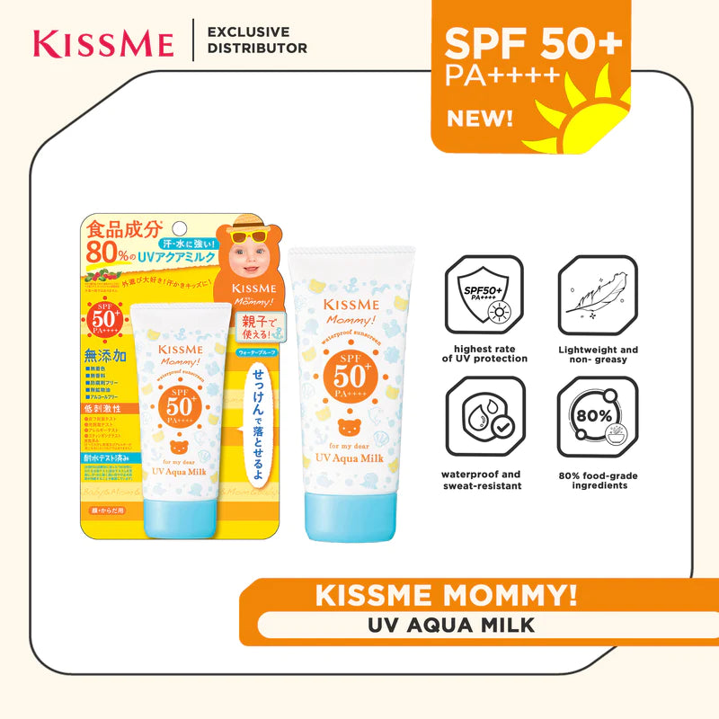 KISSME MOMMY! UV AQUA MILK SPF50