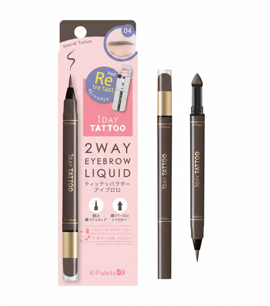K-Palette 2way Eyebrow Liquid 65g #04