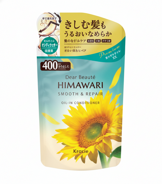 HIMAWARI Smooth & Repair Oil In Conditioner