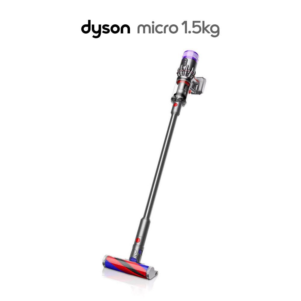 Dyson SV33 Vacuum