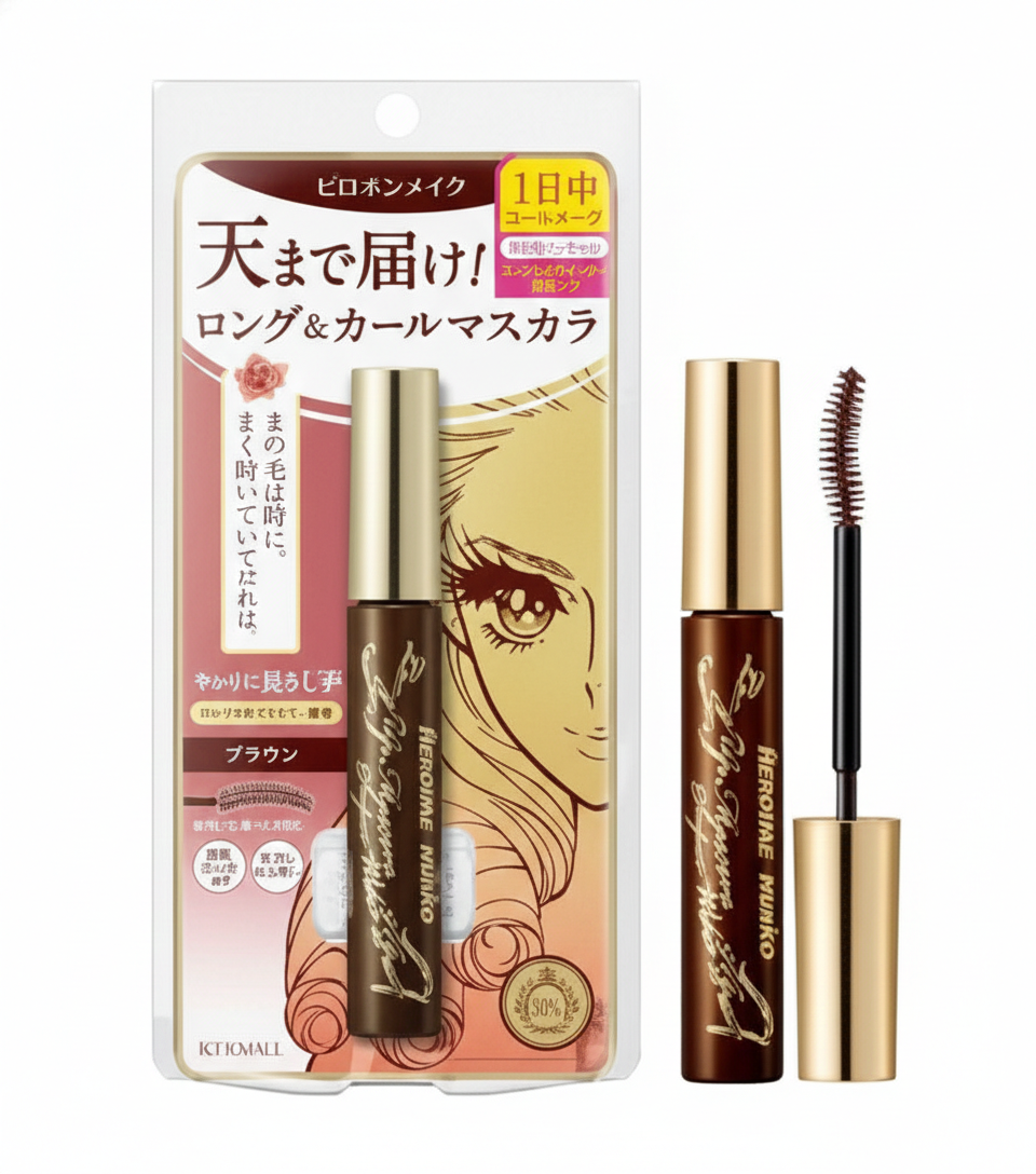 Kiss Me Long Up Mascara WP#2