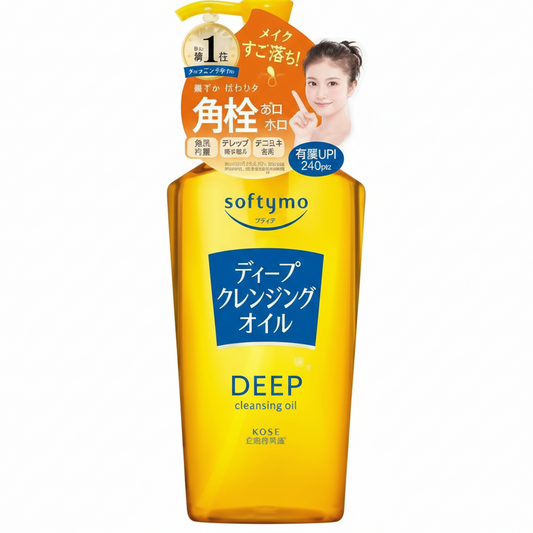 SOFTYMO Deep Cleansing Oil