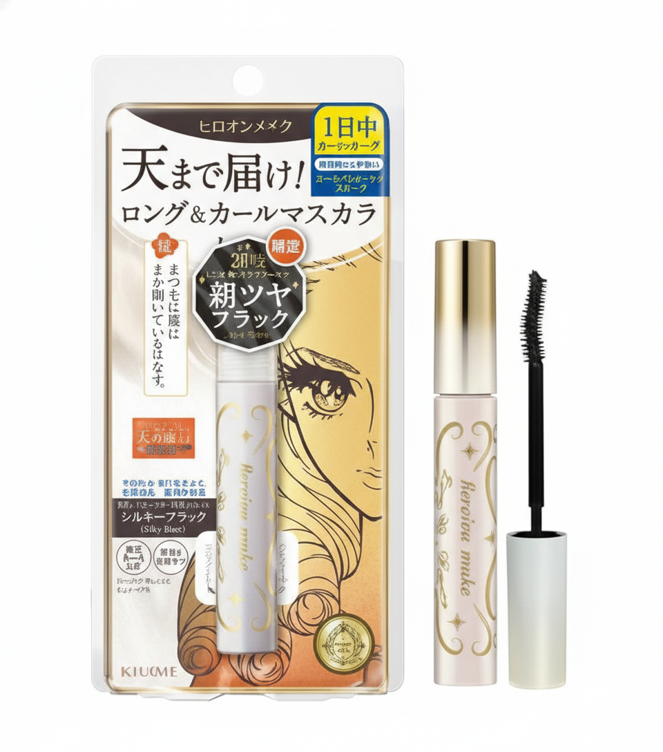 Kiss Me Super Waterproof Black