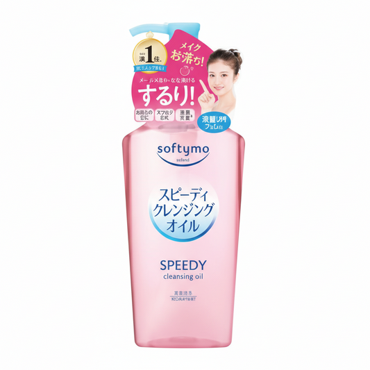 SOFTYMO Speedy Cleansing Oil