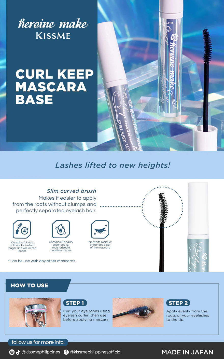 KISSME HEROINE MAKE CURL KEEP MASCARA BASE