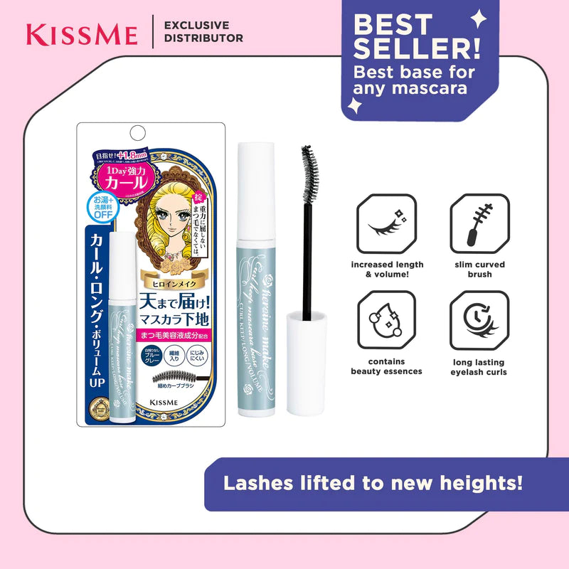 KISSME HEROINE MAKE CURL KEEP MASCARA BASE