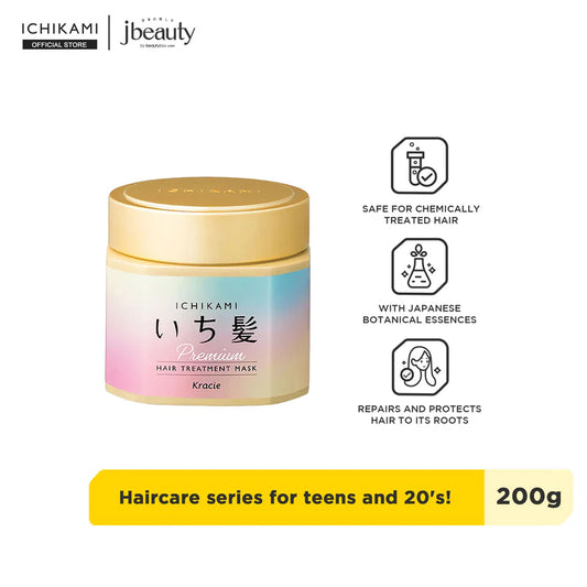 Ichikami Premium Hair Treatment Mask