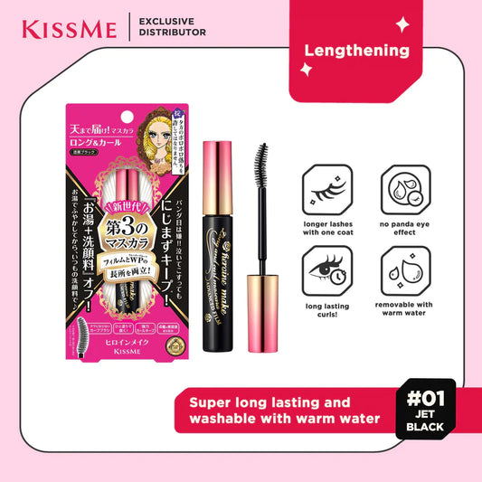 KISSME HEROINE MAKE LONG & CURL MASCARA ADVANCED FILM