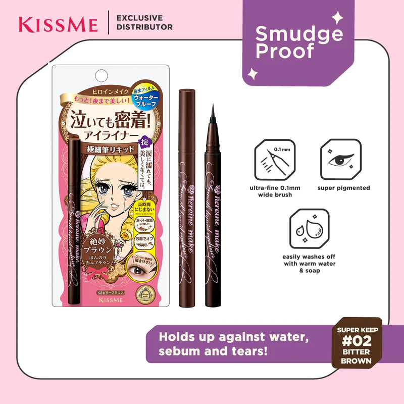 KISSME HEROINE MAKE SMOOTH LIQUID EYELINER SUPER KEEP