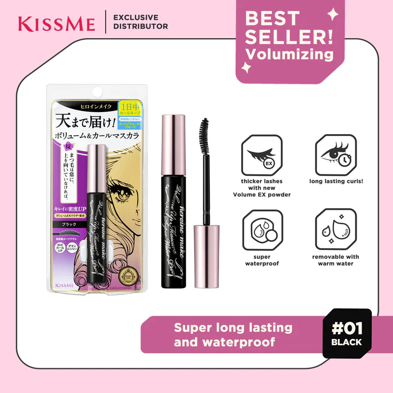 KISSME HEROINE MAKE VOLUME UP MASCARA SUPER WATERPROOF