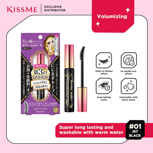 KISSME HEROINE MAKE VOLUME & CURL MASCARA ADVANCED FILM