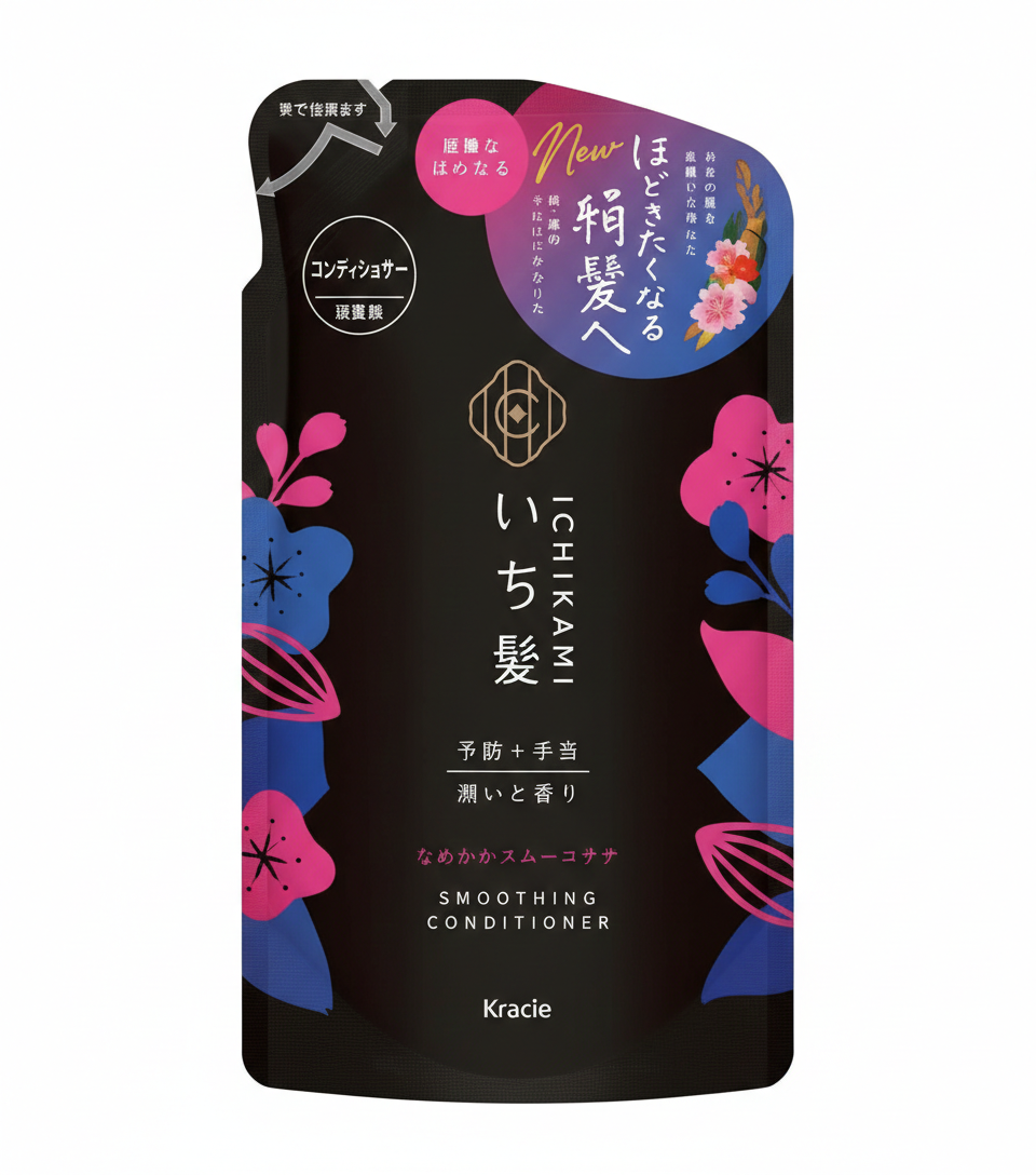 Ichikami Smoothing Conditioner