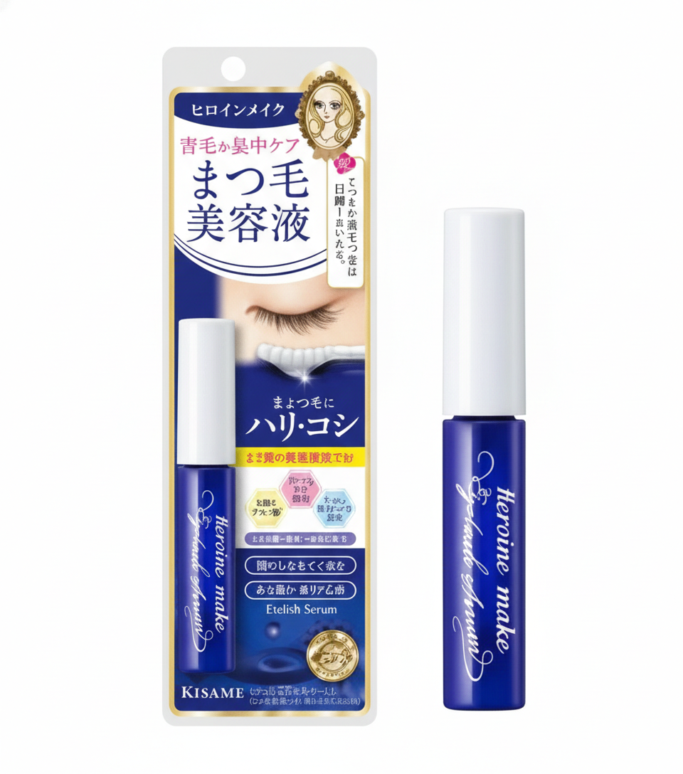 Kiss me Eyelash Serum