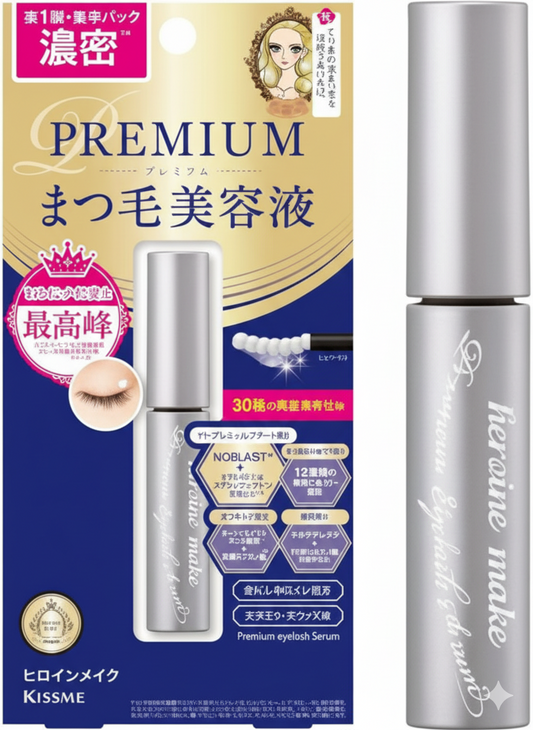 Kiss Me Lash Serum