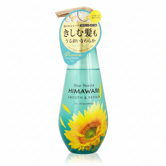 HIMAWARI Smooth & Repair Oil In Shampoo